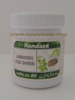 Hamdard, JAWARISH OOD SHIRIN, 60g, Weakness, Stimulates Appetite